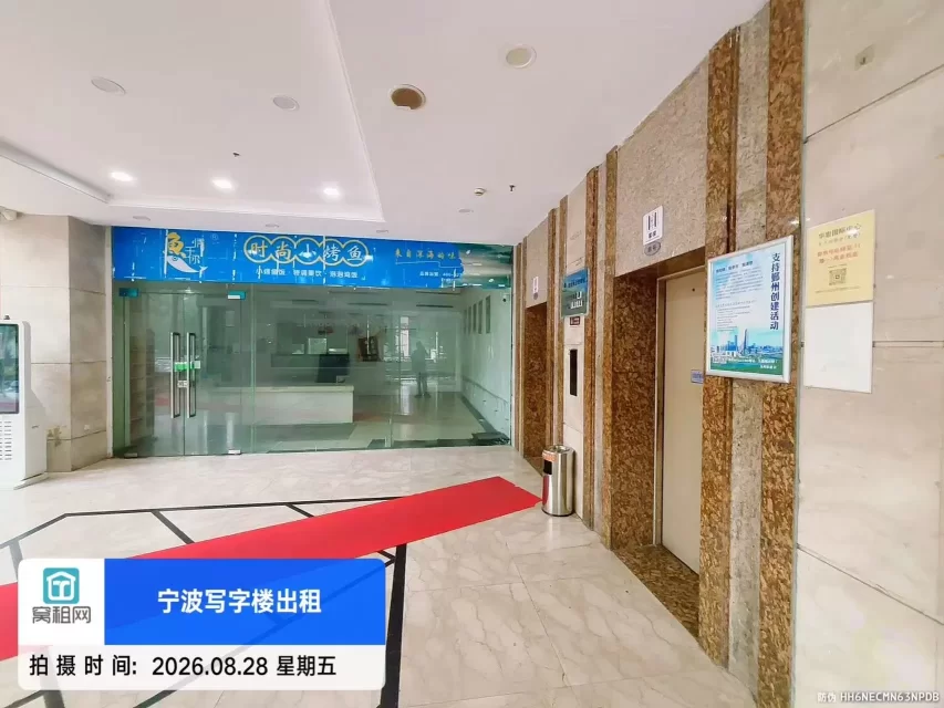 华宏国际大厦(图14) 华宏国际大厦(图16)