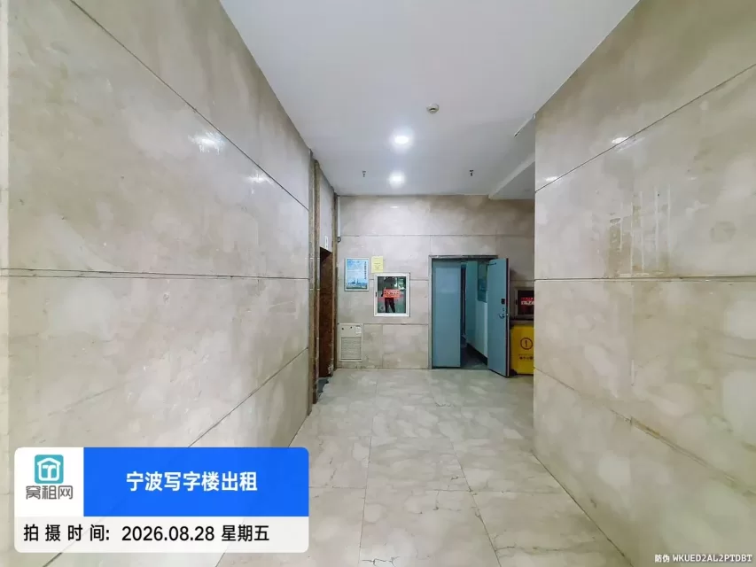 华宏国际大厦(图23) 华宏国际大厦(图25)