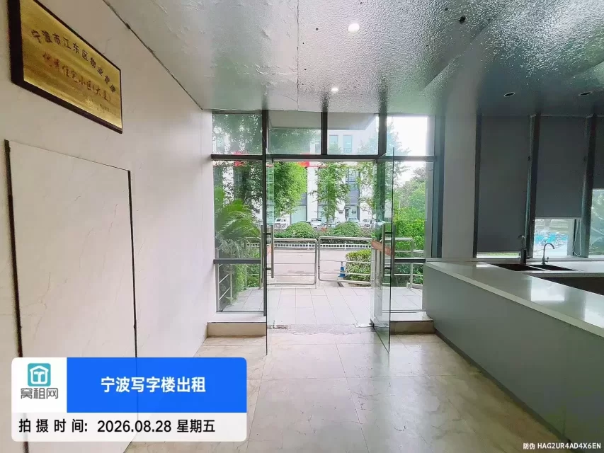 华宏国际大厦(图24) 华宏国际大厦(图26)