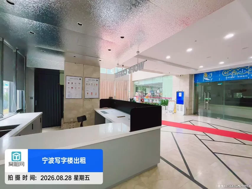 华宏国际大厦(图25) 华宏国际大厦(图27)