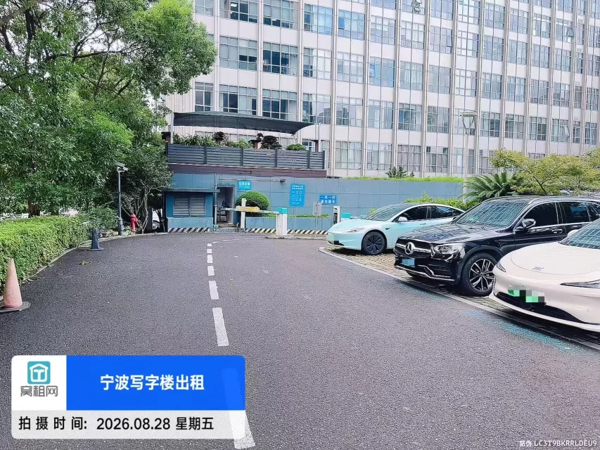 宁波华宏第五大道停车费包月多少(图2) 宁波华宏第五大道停车费包月多少(图2)