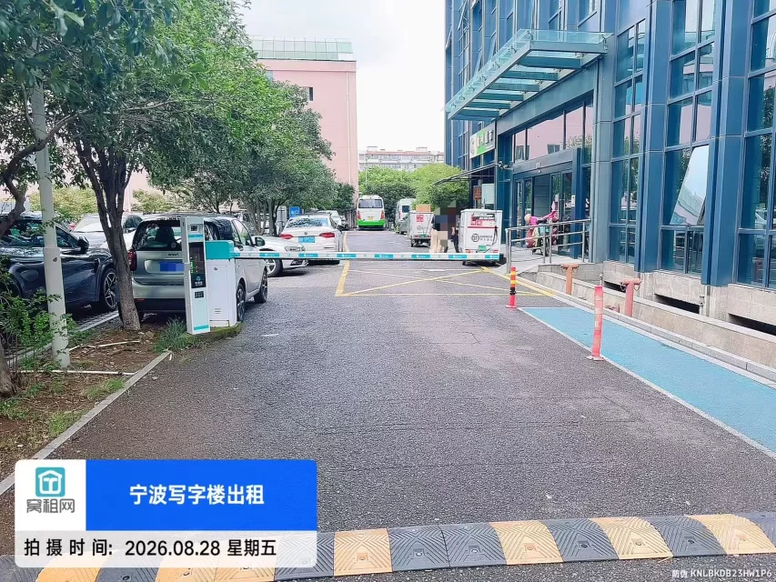 宁波华宏第五大道停车费包月多少(图4) 宁波华宏第五大道停车费包月多少(图4)