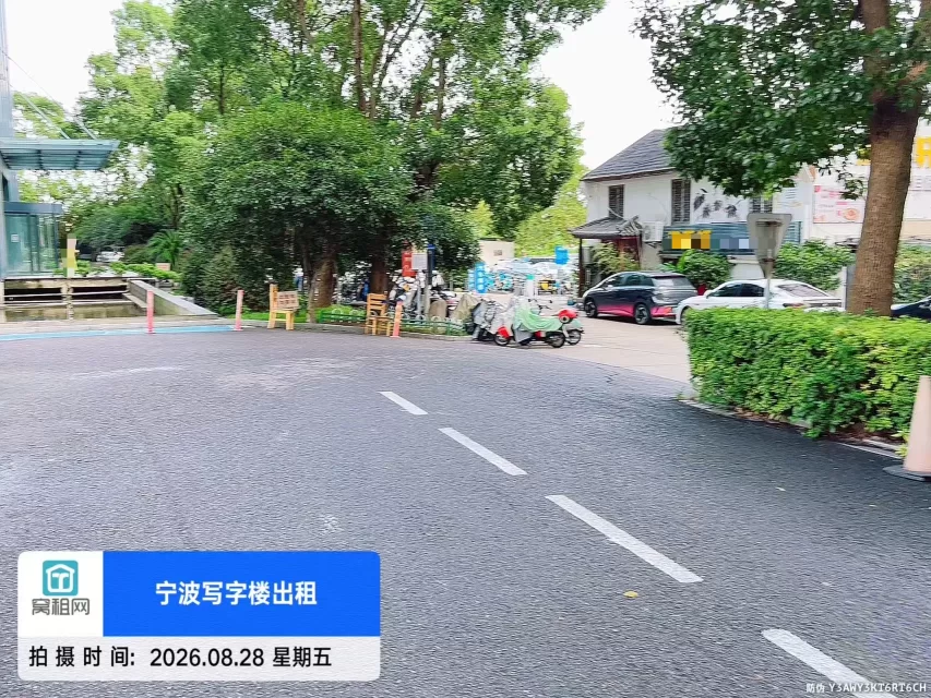 宁波华宏第五大道停车费包月多少(图7) 宁波华宏第五大道停车费包月多少(图7)