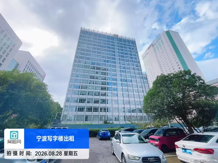 宁波华宏第五大道停车费包月多少(图6) 宁波华宏第五大道停车费包月多少(图6)