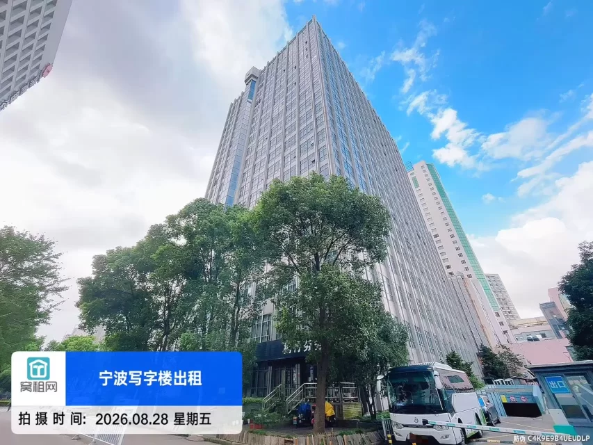 华宏国际大厦(图4) 华宏国际大厦(图4)