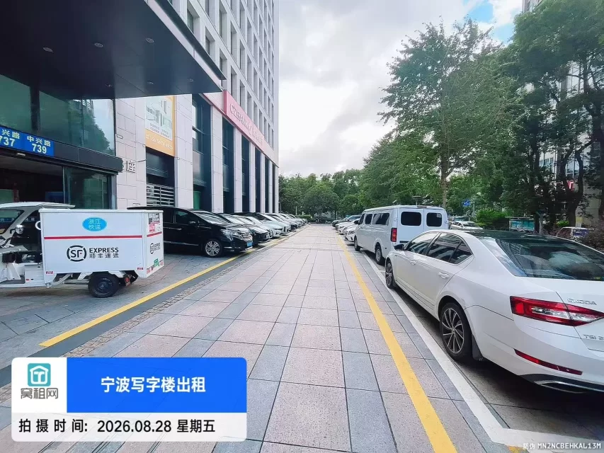 宁波天润商座物业停车收费多少一个小时？