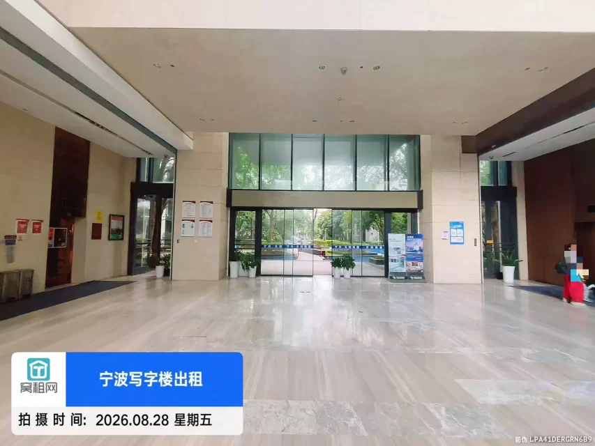 天润商座