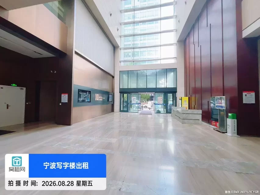 天润商座