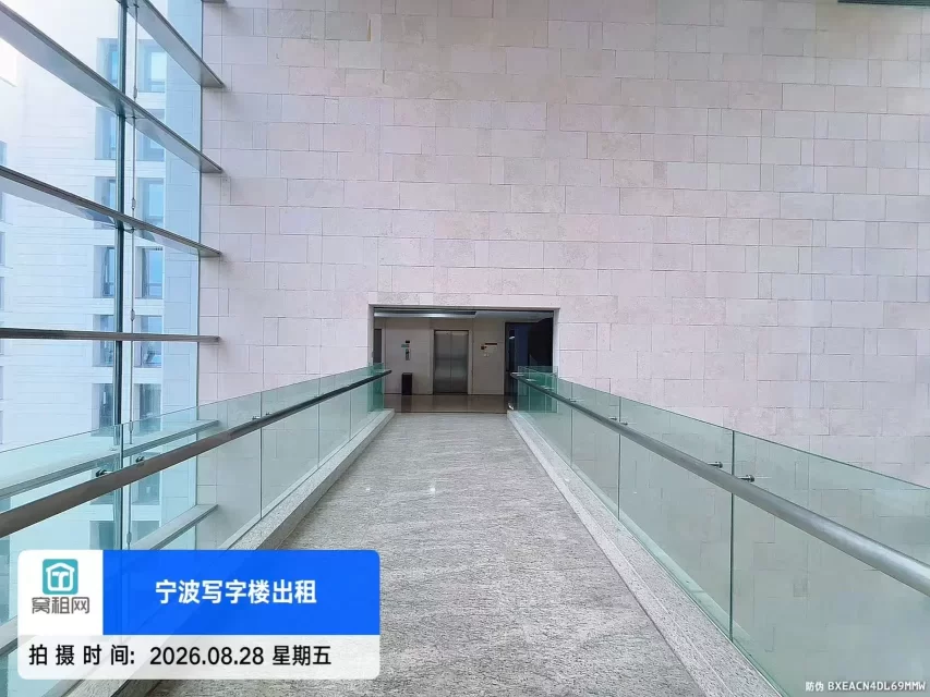 天润商座