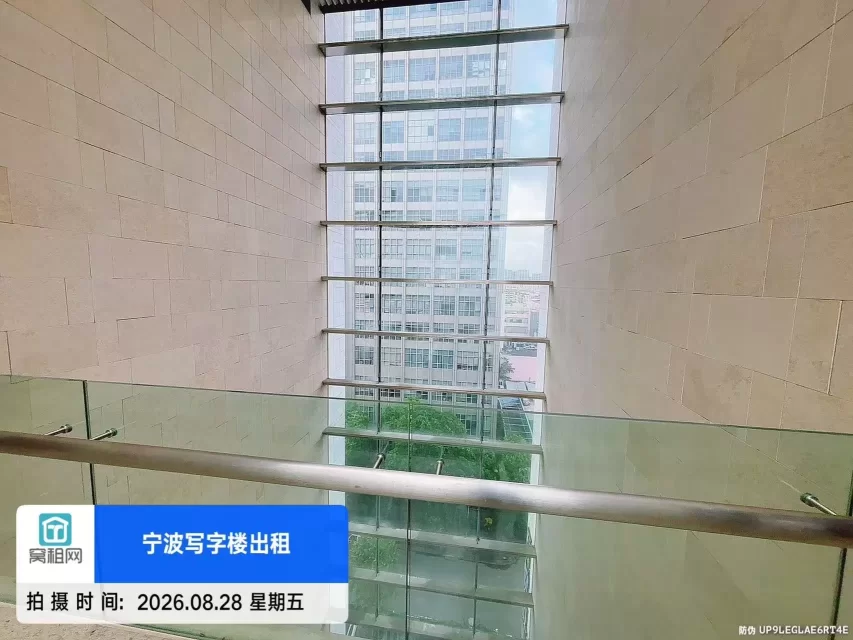 天润商座