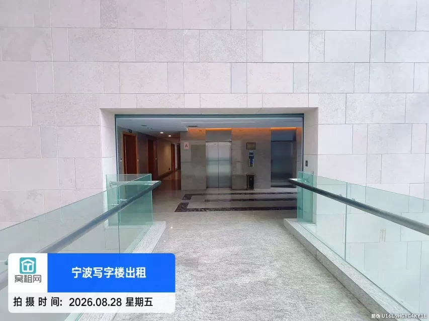 天润商座