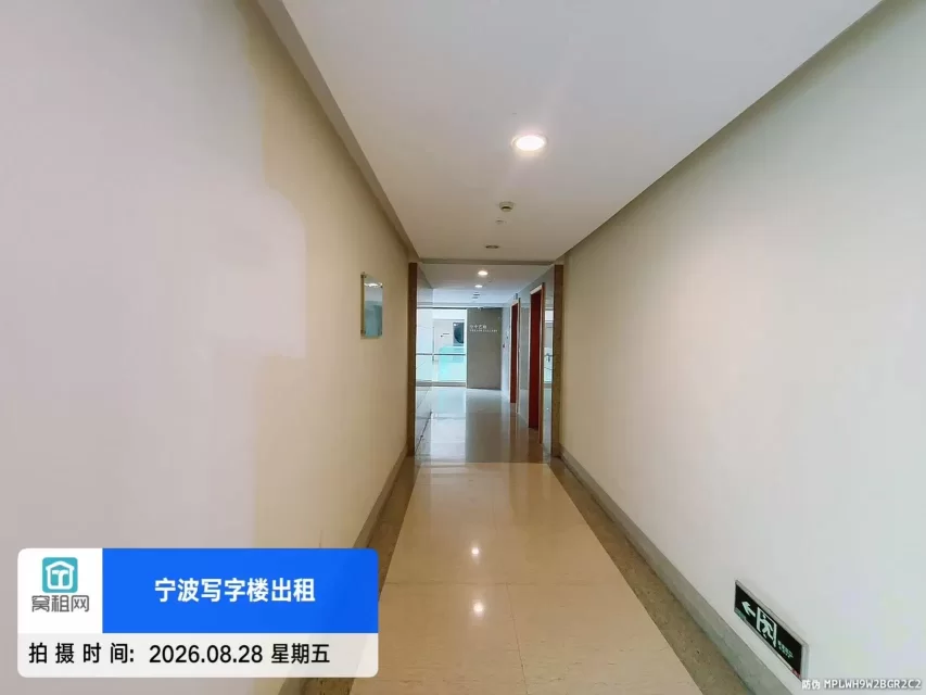 天润商座
