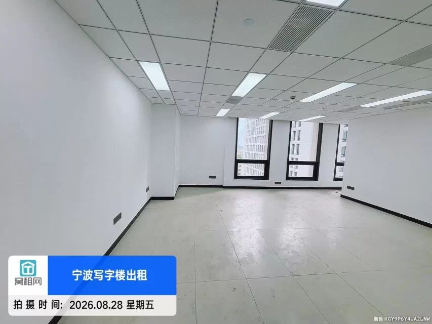宁波鄞州区天润商座大厦75平米精装修办公室招租3700元/月