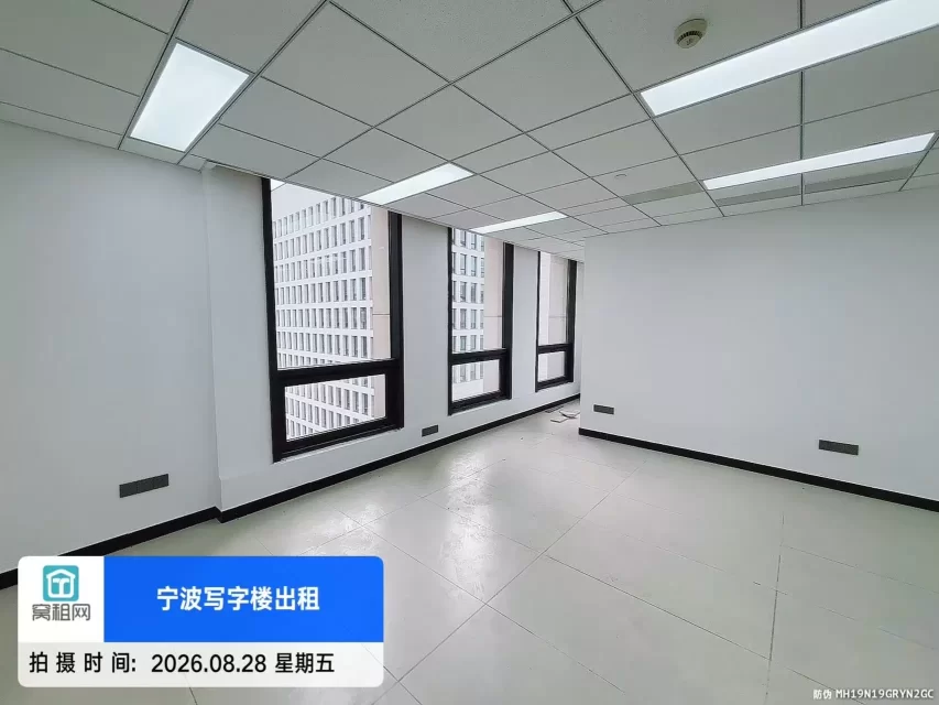 宁波鄞州区天润商座大厦75平米精装修办公室招租3700元/月