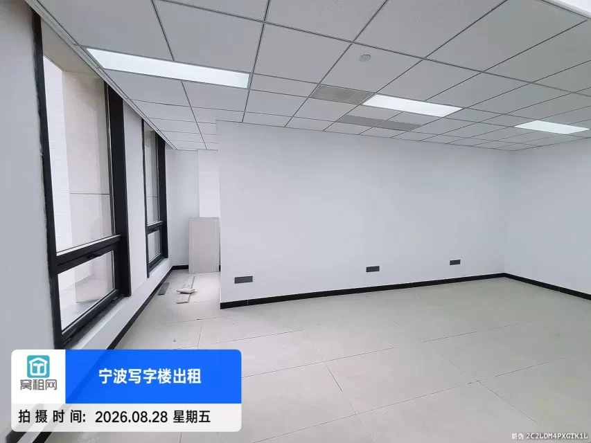 宁波鄞州区天润商座大厦75平米精装修办公室招租3700元/月