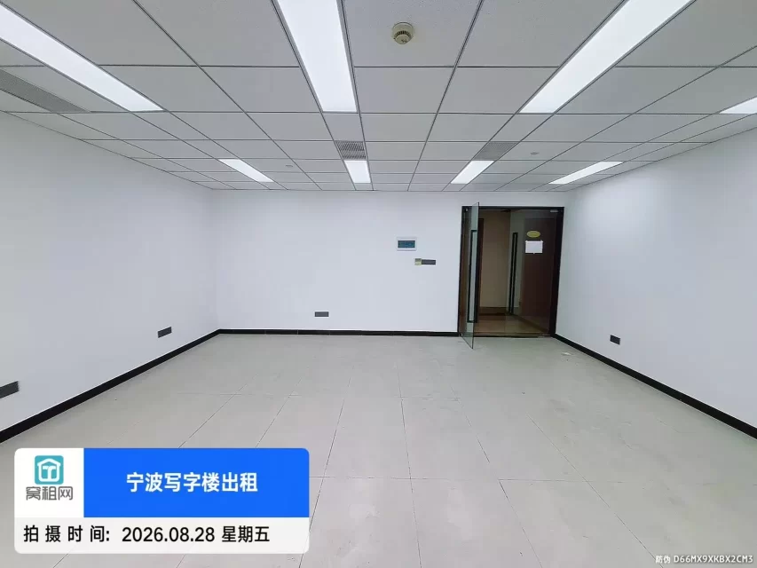 宁波鄞州区天润商座大厦75平米精装修办公室招租3700元/月
