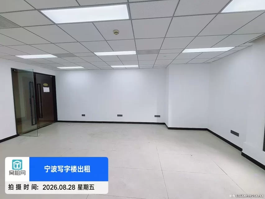 宁波鄞州区天润商座大厦75平米精装修办公室招租3700元/月