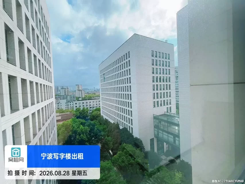 天润商座