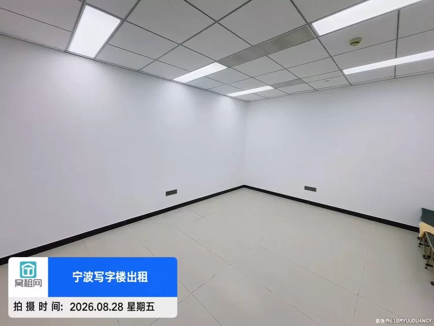 宁波天润商座大厦40平米暗间1700元/月，可以注册公司使用