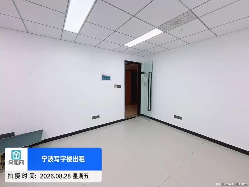 宁波天润商座大厦40平米暗间1700元/月，可以注册公司使用