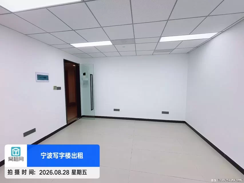 宁波天润商座大厦40平米暗间1700元/月，可以注册公司使用