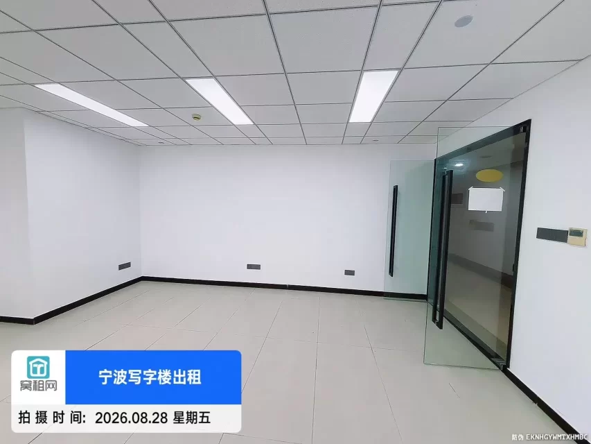 宁波鄞州区百丈路附近天润大厦110平米精装修办公室出租5300元