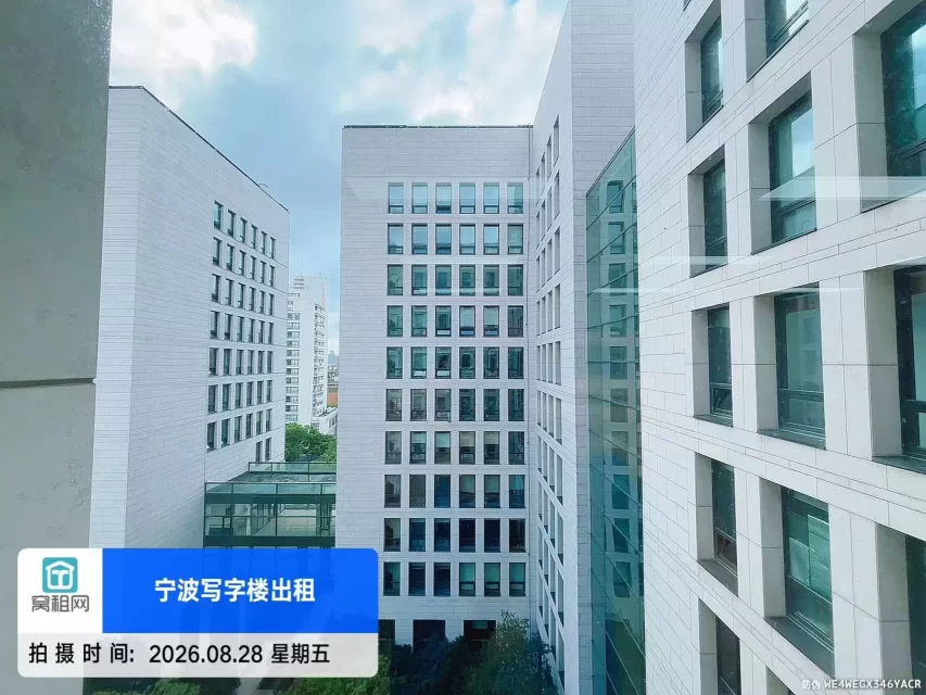 天润商座