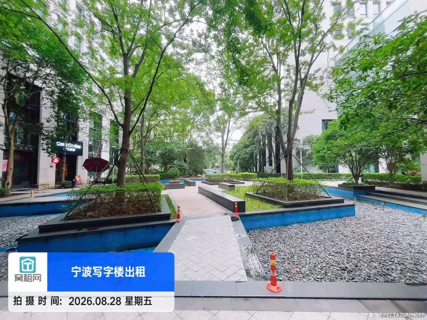 天润商座