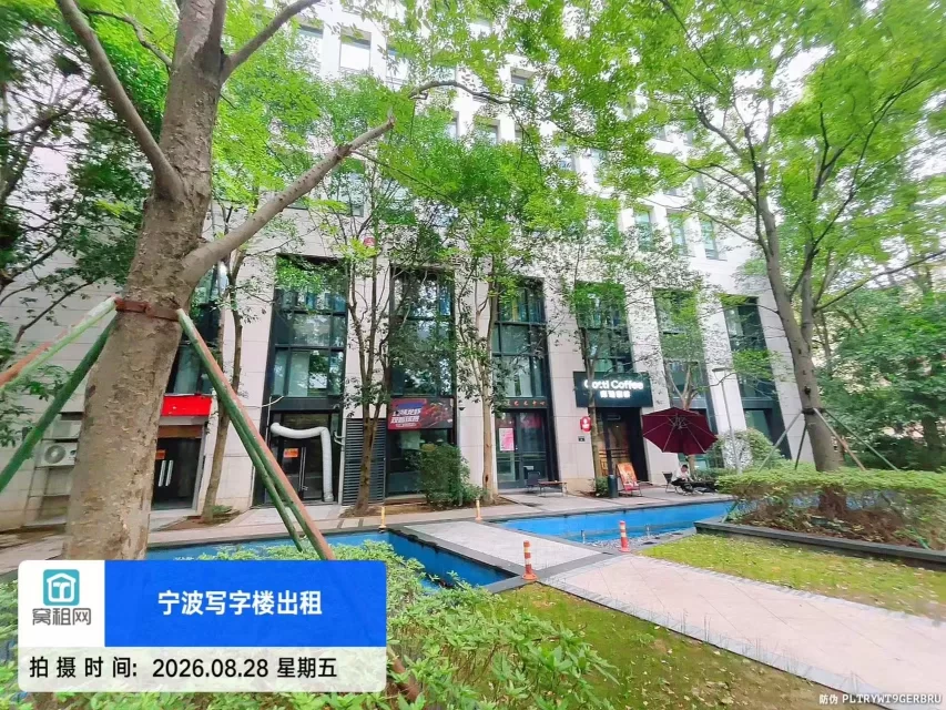 天润商座