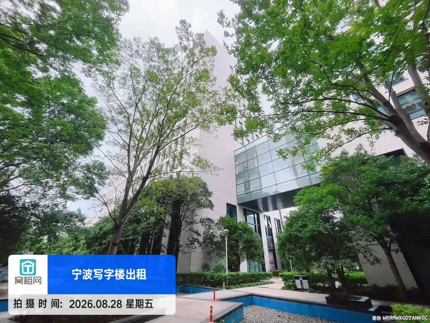 天润商座