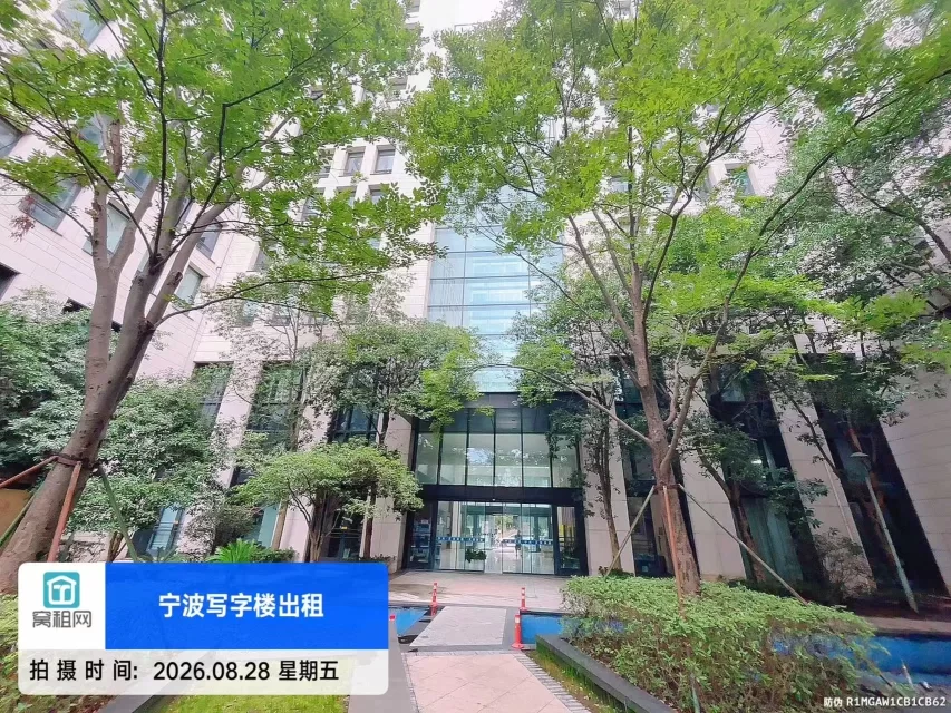 天润商座
