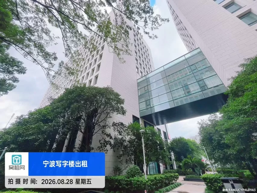 天润商座