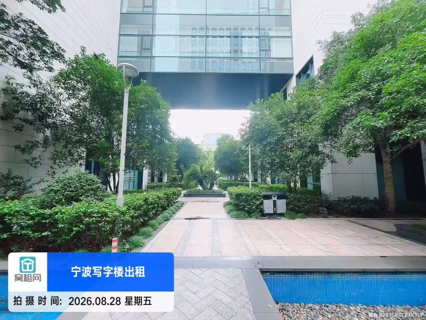 天润商座