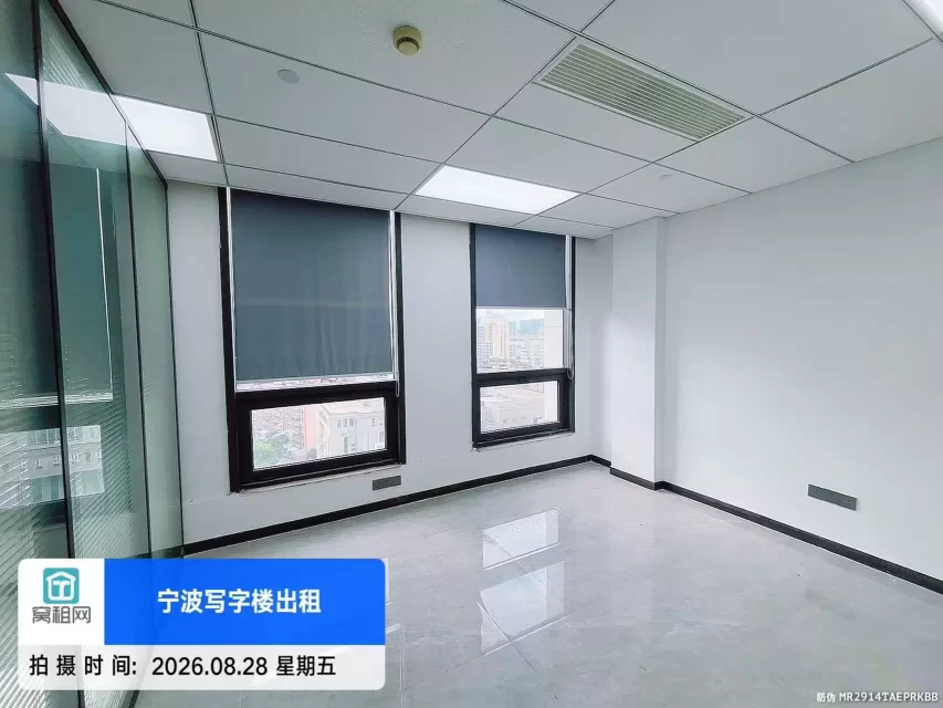 宁波天润商座C座136平米月租金6000元一个月朝向办公室