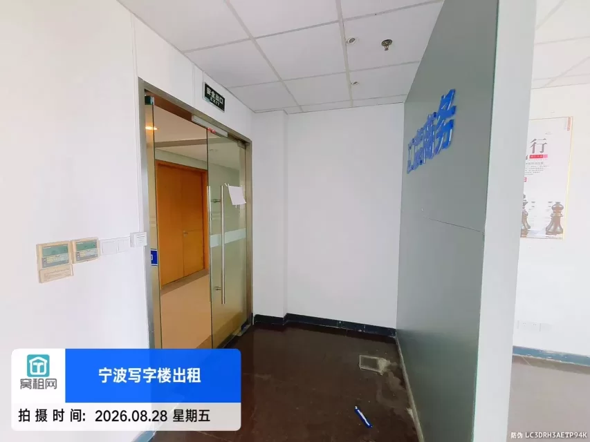 宁波天润商座大厦招租全新装修97平米精装修办公室朝东月租金4200元/月