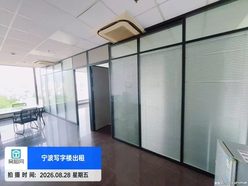 宁波天润商座大厦招租全新装修97平米精装修办公室朝东月租金4200元/月