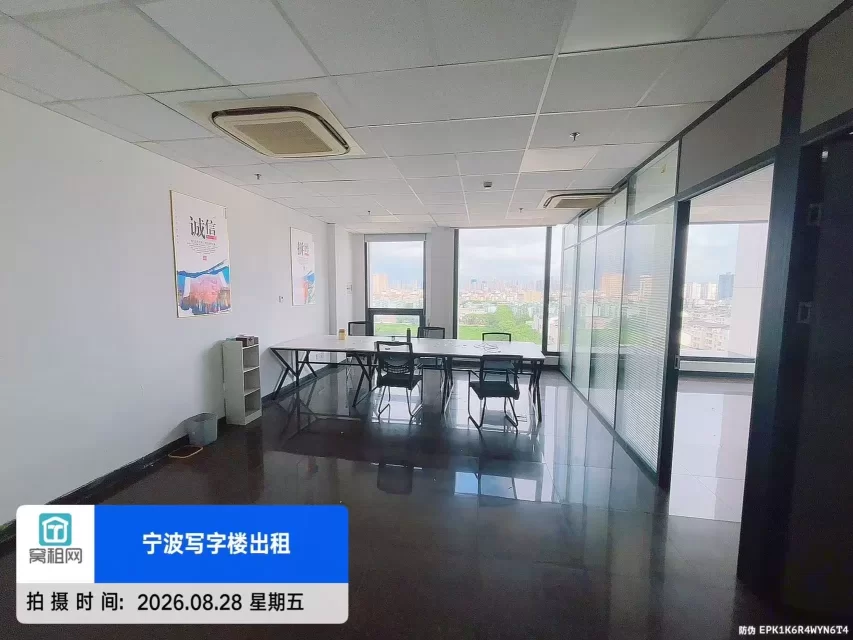 宁波天润商座大厦招租全新装修97平米精装修办公室朝东月租金4200元/月