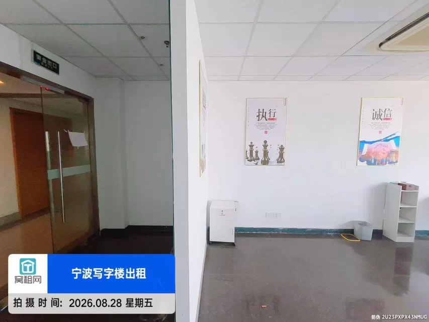 宁波天润商座大厦招租全新装修97平米精装修办公室朝东月租金4200元/月