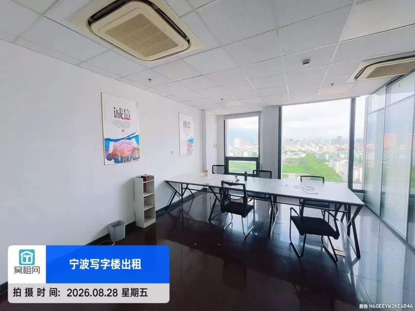 宁波天润商座大厦招租全新装修97平米精装修办公室朝东月租金4200元/月