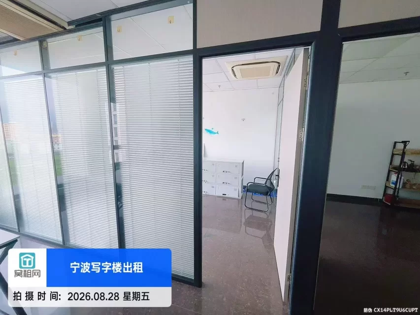 宁波天润商座大厦招租全新装修97平米精装修办公室朝东月租金4200元/月