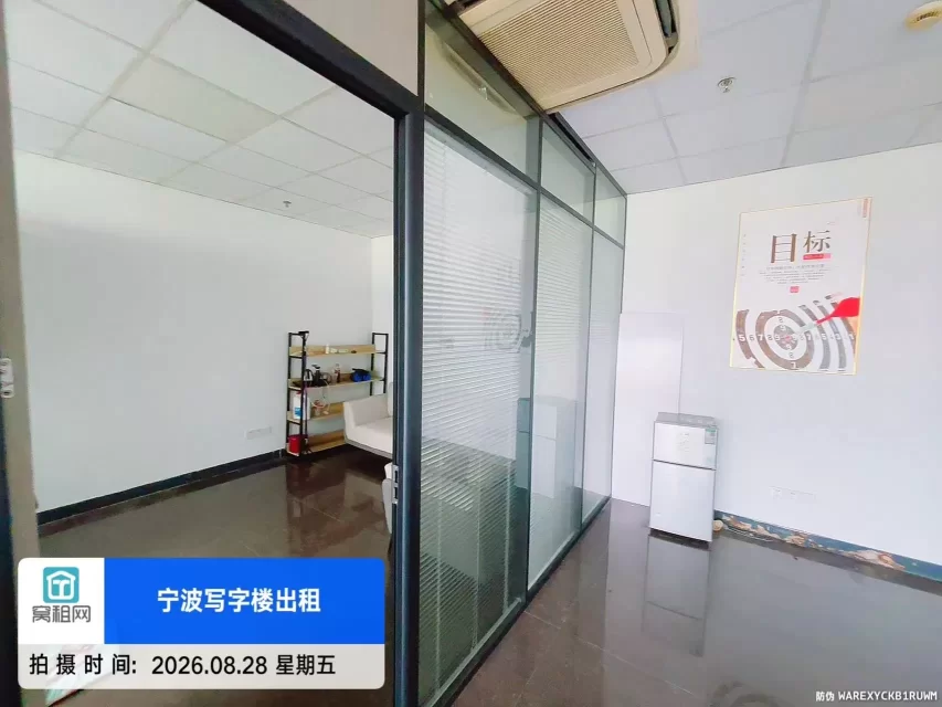 宁波天润商座大厦招租全新装修97平米精装修办公室朝东月租金4200元/月