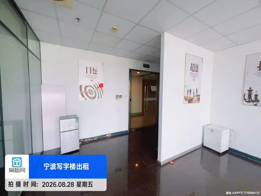 宁波天润商座大厦招租全新装修97平米精装修办公室朝东月租金4200元/月
