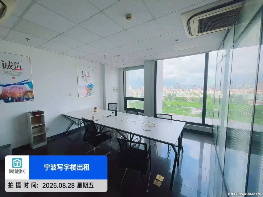 宁波天润商座大厦招租全新装修97平米精装修办公室朝东月租金4200元/月
