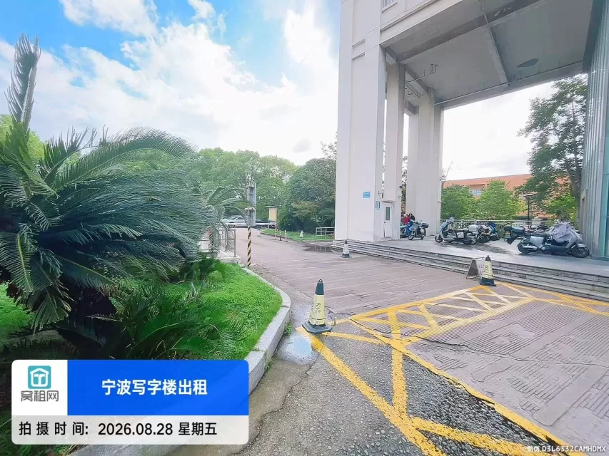 宁波开丰大厦停车收费(图4) 宁波开丰大厦停车收费(图7)