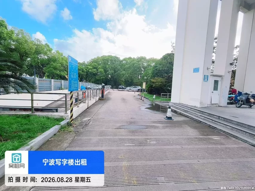 宁波开丰大厦停车收费(图5) 宁波开丰大厦停车收费(图8)