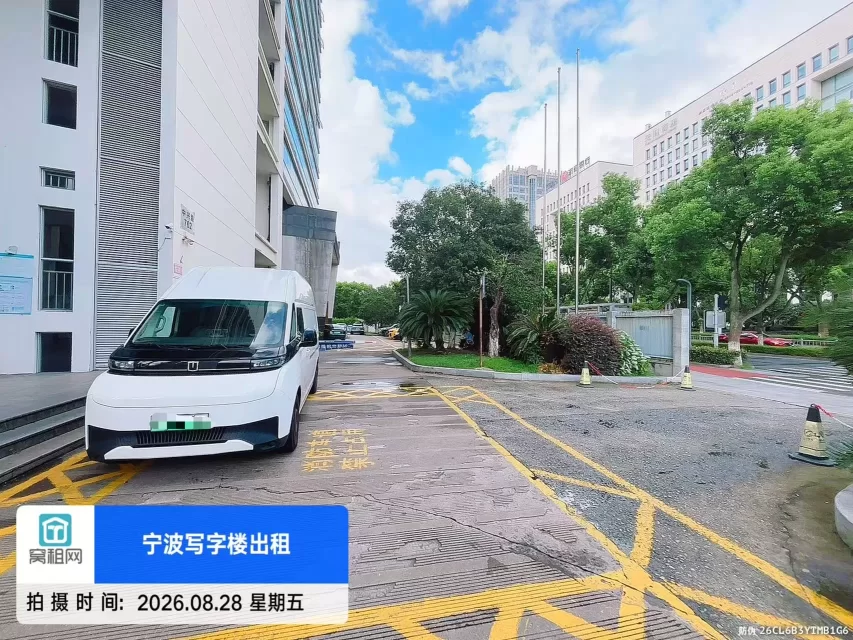 宁波开丰大厦停车收费(图6) 宁波开丰大厦停车收费(图9)