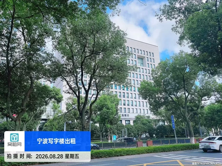 宁波天润商座物业停车收费多少一个小时？