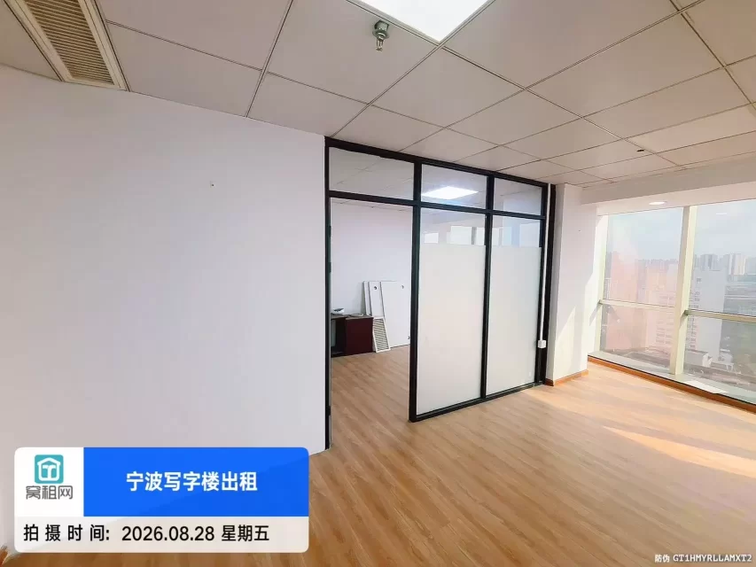 宁波崇光大厦写字楼88平米办公室出租月租金2800元