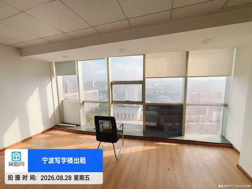 宁波鄞州区开元酒店对面崇光大厦60平米精装修办公室出租2300元/月