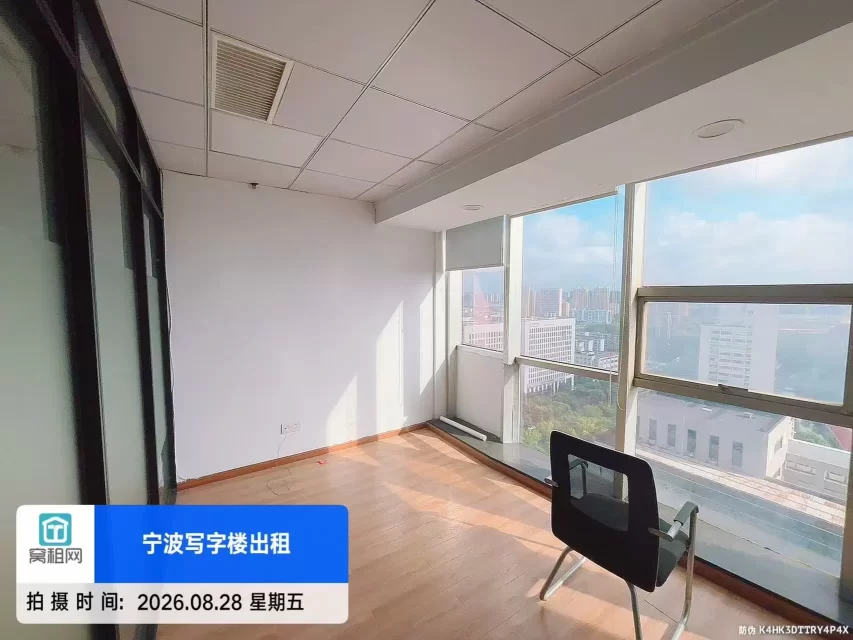 宁波鄞州区开元酒店对面崇光大厦60平米精装修办公室出租2300元/月